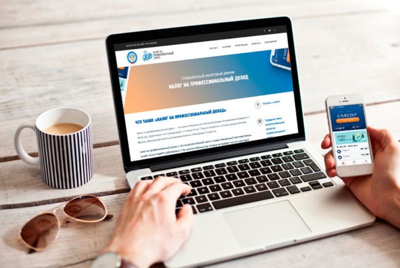 Самозанятый маляр регистрируется онлайн